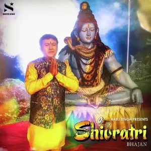 Shivratri image