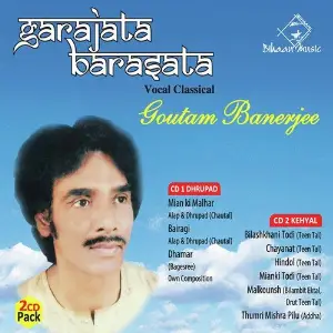 Garajata Barasata image