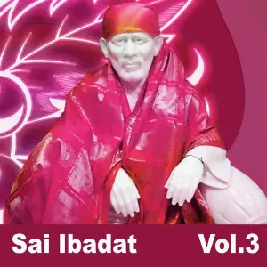 Sai Ibadat, Vol. 3 image