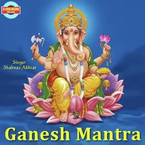 Ganesh Mantra image