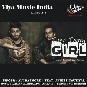 Ding Dong Girl image