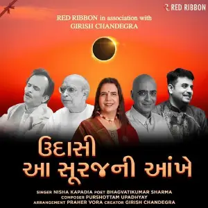 Udaasi Aa Soorajni Aankhen image