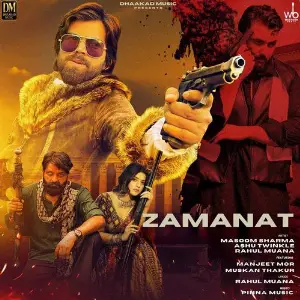Zamanat (feat. Manjeet Mor  Muskan Thakur) image
