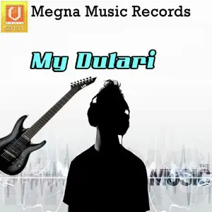 My Dulari image