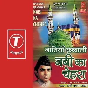 Nabi Ka Chehra image