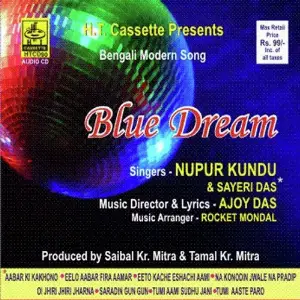 Blue Dream image