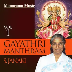 Gayathri Manthram Vol 1 image