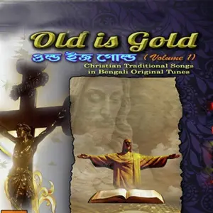 Old Is Gold, Vol. 1 image