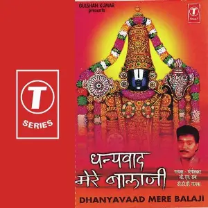 Danyavaad Mere Balaji image