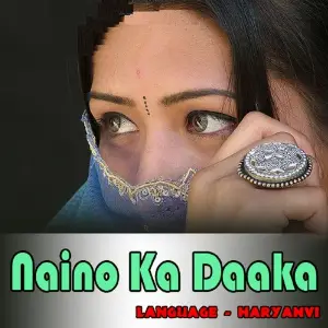 Naino Ka Daaka image