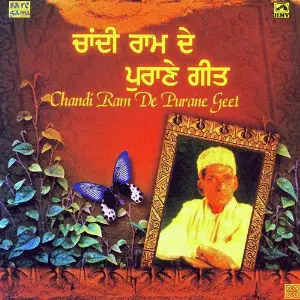 Chandi Ram De Purane Geet image