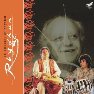 Rhydhun - An Odyssey of Rhythm image