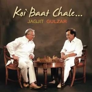 Koi Baat Chale image