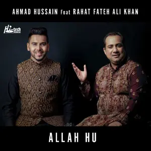 Allah Hu image