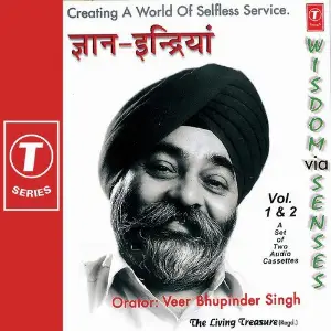 Shaan Dawarey Di image