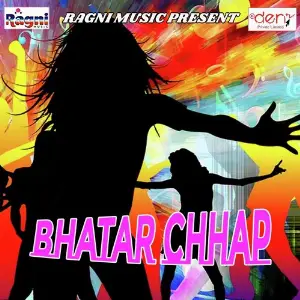 Bhatar Chhap image