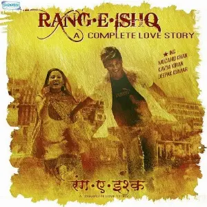 Rang-E-Ishq - A Complete Love Story image
