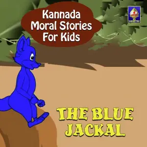 Kannada Moral Stories for Kids - The Clever Bat Ramanujam
