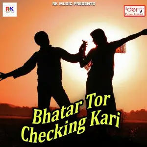 Bhatar Tor Checking Kari image