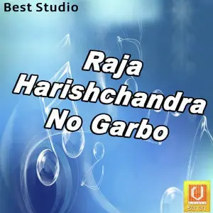 Raja Harishchandra No Garbo image