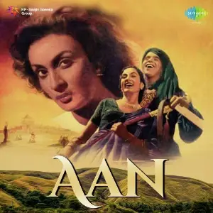 Aan image