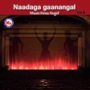 Naadaga Ganangal Vol-6 image