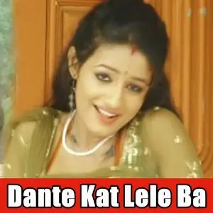 Dante Kat Lele Ba image