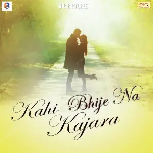 Kahi Bhije Na Kajara image