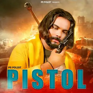 PISTOL image