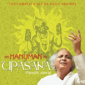 Hanuman Upasana image