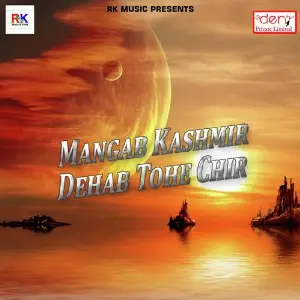 Mangab Kashmir Dehab Tohe Chir image