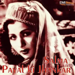 Salma and Payal Ki Jhankar image