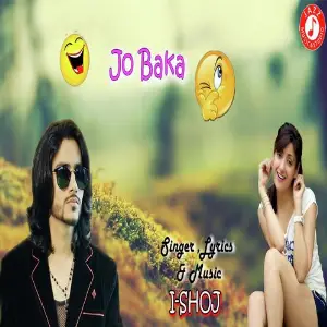 Jo Bakka image