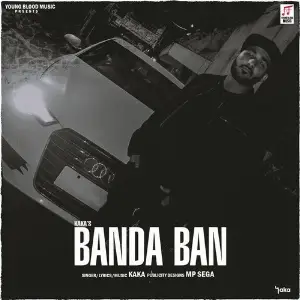 Banda Ban image