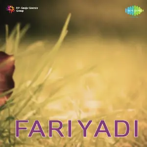 Fariyadi image
