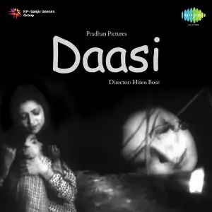 Daasi image