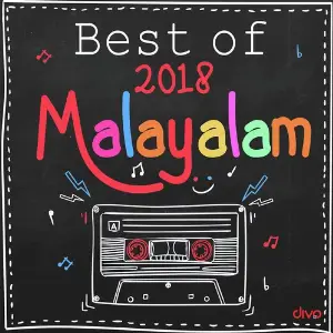 Best of 2018 Malayalam image