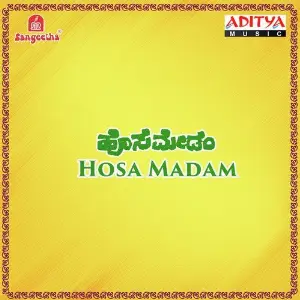 Hosa Madam image