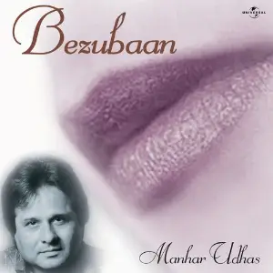 Bezubaan image
