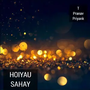 Hoiyau Sahay image