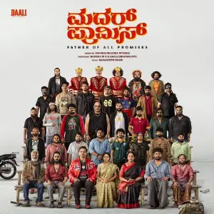Mother Promise image