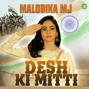 Desh Ki Mitti image