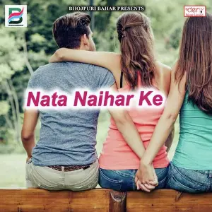 Nata Naihar Ke image