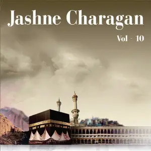 Jashne Charagan, Vol. 10 image