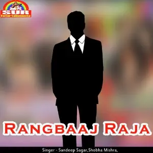 Rangbaaj Raja image
