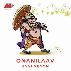 Onanilaav image
