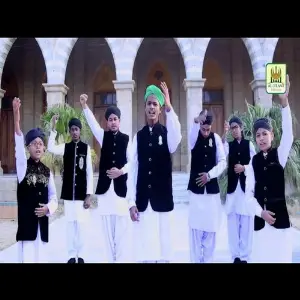 Tarana Khatm-e-Nubuwwat image