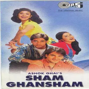 Sham Ghansham image