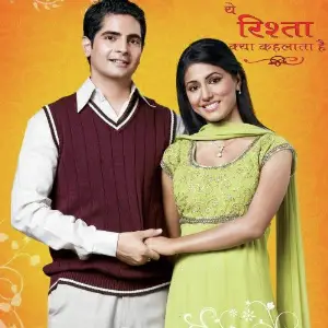 Yeh Rishta Kya Kehlata Hai Various Artists