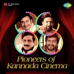 Pioneers Of Kannada Cinema image